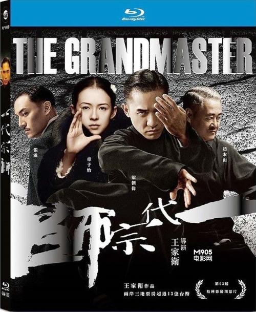 高仿东部大学文凭毕业证